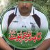 Profile Picture of Naveed Ashraf (@naveed.ashraf.792740) on Facebook