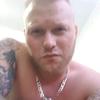 Profile Picture of chip neal saine (@@nealsaine213) on Tiktok