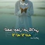 Profile Picture of Khawla Mahmoud (@mahmoud.khawla) on Instagram