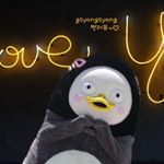 Profile Picture of 프사펭수👍사진.영상좋아용.펭수바라기.못된댓글차단있어용 (@gsyongsyong) on Instagram