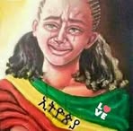 Profile Picture of Biruk Derebe Asemu (@biruk.derebe.5) on Facebook