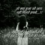 Profile Picture of Sandeep Parikh (@sandeepparikh1969) on Instagram