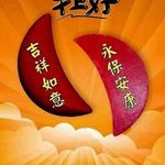 Dheyle Dizon - Instagram Profile Picture of Dheyle Dizon (@yung5109) on Instagram