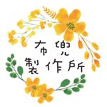 Profile Picture of 布兜製作所 (@claire.liu.900) on Instagram