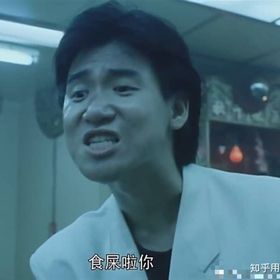 Profile Picture of Stuart Bingham (@wenbh007) on Pinterest