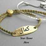 Profile Picture of Kamel Jamii (@Kamel-Jamii) on Facebook