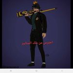 Profile Picture of Kareem Alqatauneh (@hacker903phack123_) on Instagram