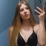 Profile Picture of Amanda Minozzo (@amands_moura07) on Instagram