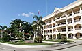 Profile Picture of Cagayan State Universityon Wikipedia