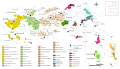 Profile Picture of Loire Valley (wine)on Wikipedia