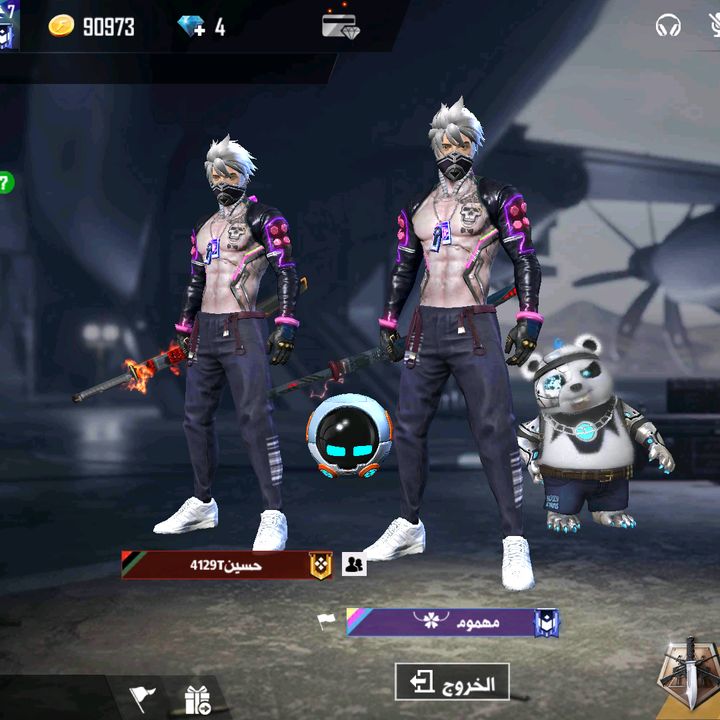 Profile Picture of مهـموُم ╰ ✿ ╯ (@mohamedjasser1) on Tiktok