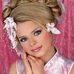 Profile Picture of Nancy Schwabe (@nancy.schwabe.96) on Facebook
