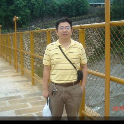 Profile Picture of Cliff Lin (@Clifflin11) on Twitter