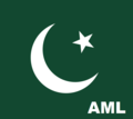 Profile Picture of Awami Muslim League (Pakistan)on Wikipedia