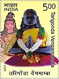 Profile Picture of Tarigonda Vengamambaon Wikipedia