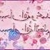 Profile Picture of Amira Yahia (@amira.yahia.7359) on Facebook