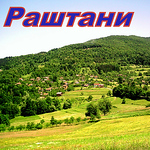 Profile Picture of Dalibor Petrusic (@dakidaks) on Flickr