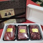 Profile Picture of 대구태성축산(한우고기도매전문).정직한맛!정직한소이야기🐮 (@hanwoo65444) on Instagram