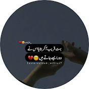 Profile Picture of Ayesha Ahmad (@ayeshaahmad901) on Youtube