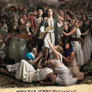 Profile Picture of Jerre (@jiggyjens) on Myspace