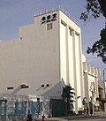 Profile Picture of Chiu Lut Sau Memorial Secondary Schoolon Wikipedia