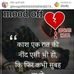 Profile Picture of Rajni Sharma (@Rajni-Sharma) on Facebook