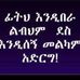 Profile Picture of Aster Seyoum (@aster.seyoum.7) on Facebook