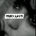 Profile Picture of Teige Mariym (@teige.mariym.1) on Facebook