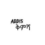 Profile Picture of Addis Kimisha (@Addis-Kimisha) on Facebook