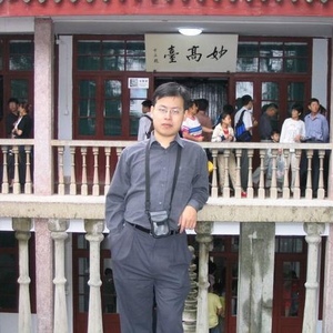 Profile Picture of Neil Zhang (@cutemice) on Myspace