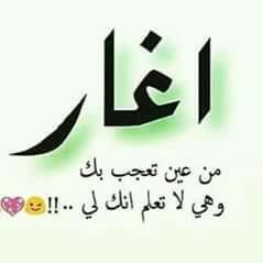 Abdulwasa Ali - Twitter Profile Picture of Abdulwasa Ali (@AbdulwasaAli) on Twitter