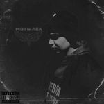 Profile Picture of Аляпин Даниил (@aliapindaniil) on Instagram