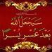 Profile Picture of Hoda Mohamed (@hoda.mohamed.5059601) on Facebook