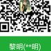 Profile Picture of Liming Liu (@liming.liu.9022) on Facebook
