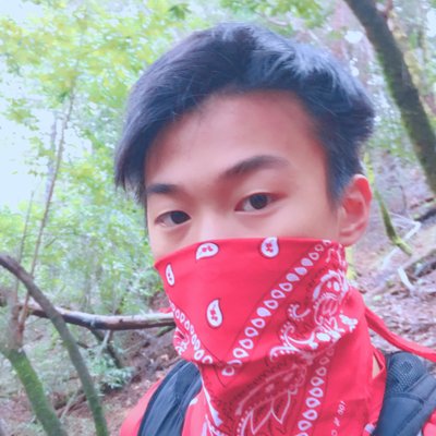Profile Picture of Alvin•wang (@Alvinwang01) on Twitter