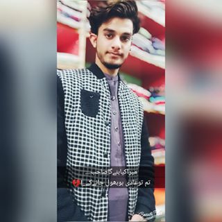 Profile Picture of Hamza Mughal (@Hamza-Mughal) on Facebook