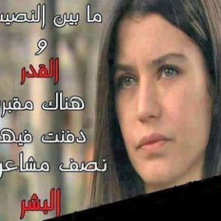 Profile Picture of Naser Mohammed (@smahr.mohammed) on Facebook