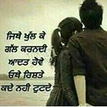 Profile Picture of jasdeep mann (@jasdeep_mann198) on Instagram