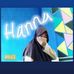 Profile Picture of HannaNabila Nabila (Hanna) (@hannanabila.nabila.7) on Facebook
