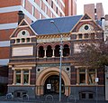 Profile Picture of Victorian Artists Societyon Wikipedia