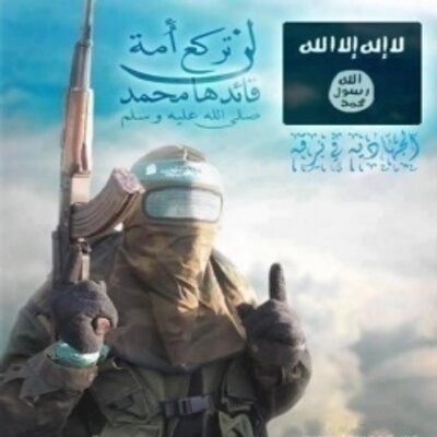 Profile Picture of عبدالكريم اليلك (@BryonHobbs3) on Twitter