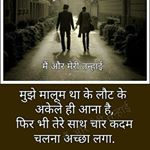 Profile Picture of Amit Puri (@puri4amit) on Instagram