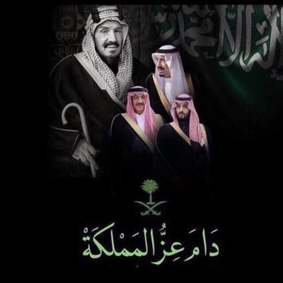 Profile Picture of MOODY (@mohamed_alsaif_) on Twitter