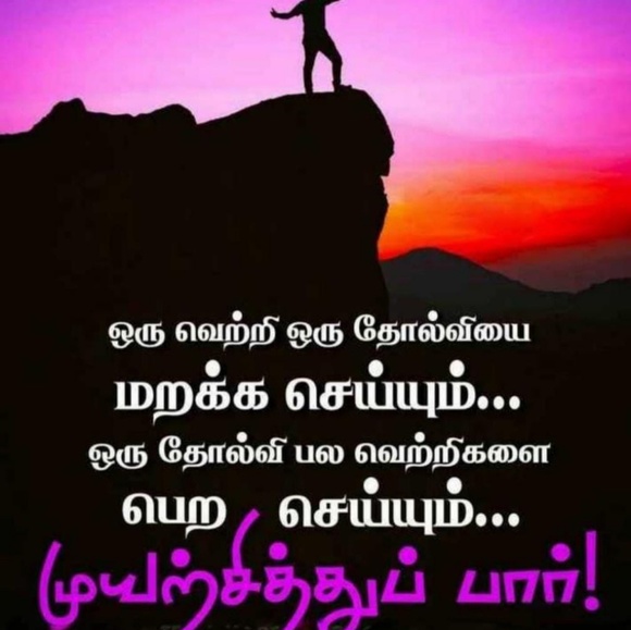 Durga Durga - Poshmark Profile Picture of Durga Durga (@pjanaki1709) on Poshmark