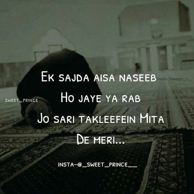 Profile Picture of Anis Mirza (@AnisMir20629683) on Twitter