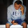 Profile Picture of Jacob Agee (@@jacobagee5) on Tiktok