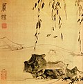 Profile Picture of Zhuangzi (book) - Wikipediaon Wikipedia