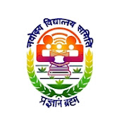 Profile Picture of JNV BASTAR UNOFFICIAL  (@JNV-BASTAR) on Youtube