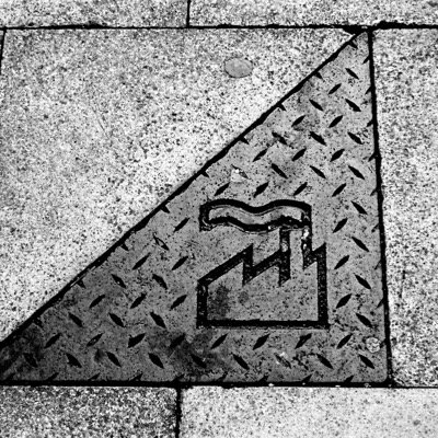 Profile Picture of PH (@iPaulHadfield) on Twitter