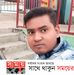 Profile Picture of Kamal Mahmud (@kamal.mahmud.3785) on Facebook